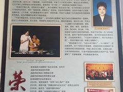-胖大姐黄辣丁鱼庄(新津店)