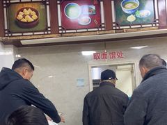 -万福兴(东中市店)