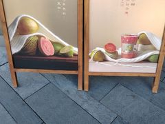-阿嬷手作(上海万象城店)