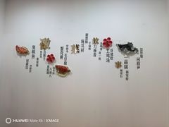 -黄山排云型旅酒店餐厅