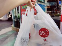 -85度C(深圳佳宁娜店)