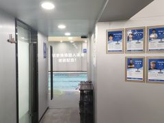 -蓝海豚游泳俱乐部(南京西路店)