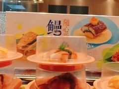 -争鲜回转寿司(太阳宫凯德PLUS店)