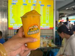 -有间冰室(侨港风情街店)