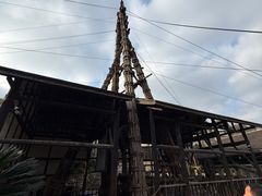 -燊海井