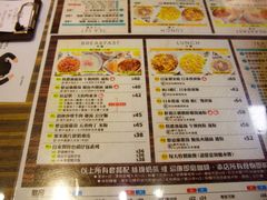 -旺记冰室(九龙中心大厦店)
