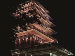 -临平公园(临平街道)
