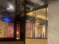 -海底捞火锅(长沙华创国际广场店)