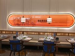 -前海沿·海鲜水饺青岛菜(乐客城店)