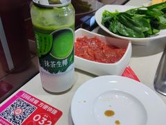 -海底捞火锅(吾悦国际广场店)
