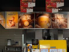-麦当劳(乳山路店)