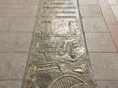 -东方之珠洗浴休闲广场(南开店)