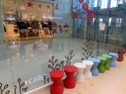 -青苗儿童口腔(长楹天街购物中心)