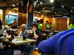 -添好运点心专门店(北角店)