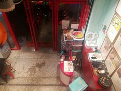 -大王油茶(二厂文创公园店)