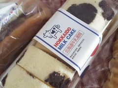 乳清蛋糕-欧佩拉(红星路店)