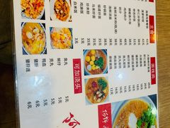 -阿锦面线(红春商务楼店)