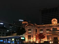 -新罗免税店(首尔总店)