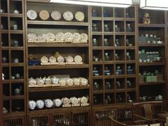 -沐春秋茶书院·茶室.茶馆.商务包房(知春路店)