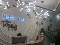 点击看大图 -芳朵美容养生SPA