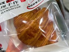 -君之狮子山·轻糖烘焙(松江印象城店)