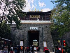 -天龙八部武侠城