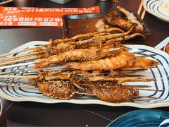 -许哥东北烧烤·铁丳烤串·宫后夹肉(繁花中心店)