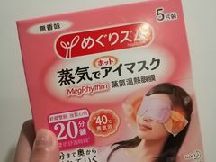 -万宁(机场T1 L7禁区东大堂店)