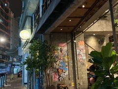 -海味参茸燕窝街