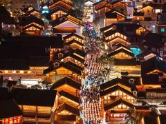 -重庆十八梯传统风貌区