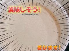 -牛姥姥牛奶酪