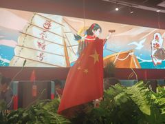 -避风塘(宝山万达店)