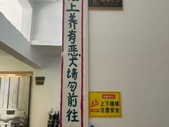 -華叔茶記