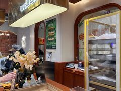 -辛一·铜锣烧(鸿寿坊店)