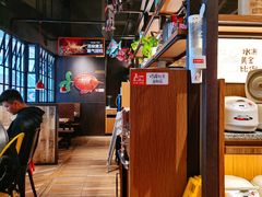-探鱼·鲜青椒爽麻烤鱼(北京路天河城店)