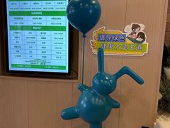 -合和大唐足道·泰式·SPA (凤城五路店)