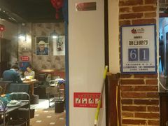 -三个渔夫·蒸汽海鲜(小白楼店)