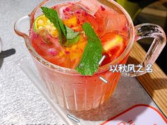 桃桃乌龙-探鱼·鲜青椒爽麻烤鱼(北京路天河城店)