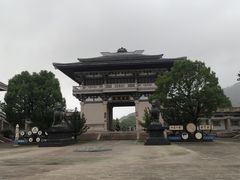 -中华孝德园