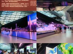 -深圳市当代艺术与城市规划馆