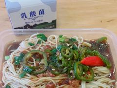 -放鸡岛之美食