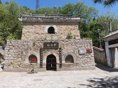 -白水寺森林公园