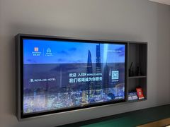 -美豪R酒店(成都春熙路太古里店)