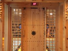 -恒坤北纬42度温泉洗浴(公园路店)