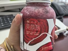 -喜茶(北京五棵松华熙店)