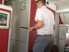 -海南海航航空信息系统公司