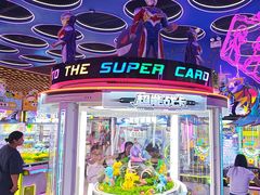 -星际传奇(壹方城购物中心店)