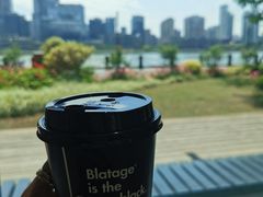 -BLATAGE COFFEE