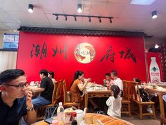 -官塘锋记鱼生·生腌·砂锅粥(牌坊街店)
