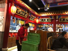 -华馨园北京烤鸭